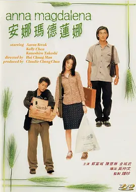 密臀网