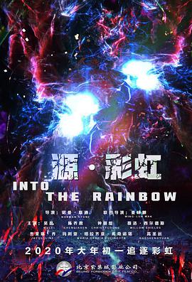 激情五月色综合国产精品小说
